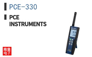 PCE-330 ͼƬ